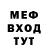 КЕТАМИН VHQ Liudmila Bozhukhina