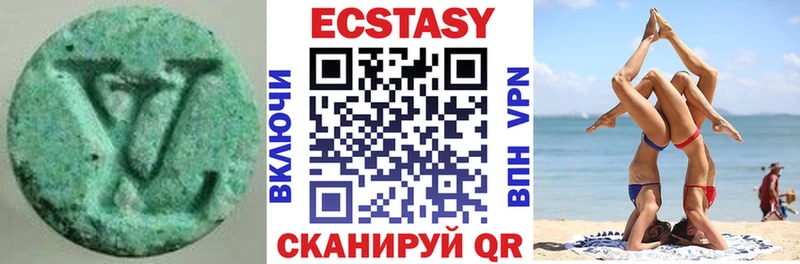 ЭКСТАЗИ бентли Черемхово