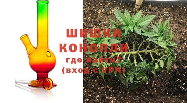 соль курить ск Абинск