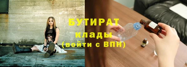 круглые Алексин