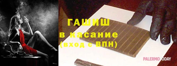 мет Алзамай