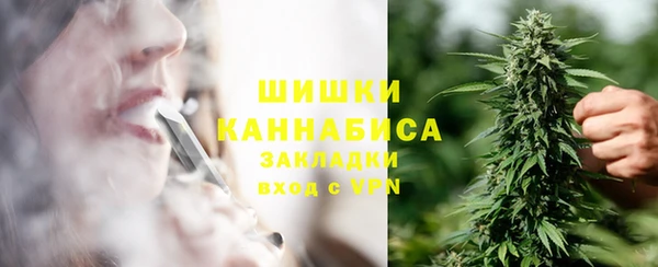 mdpv Абдулино
