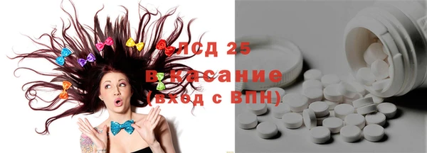 круглые Алексин