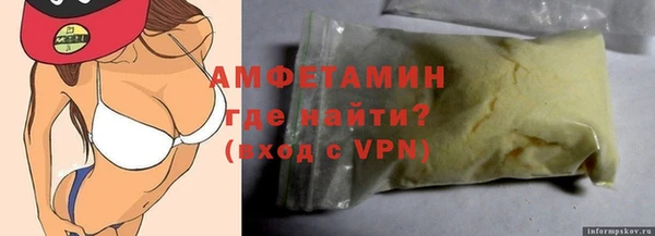 мет Алзамай