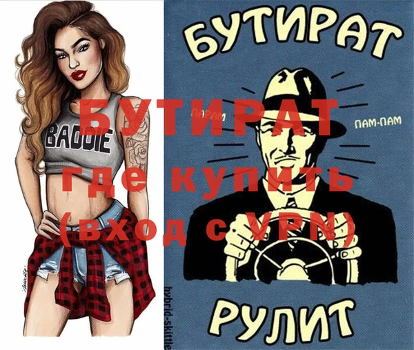 круглые Алексеевка