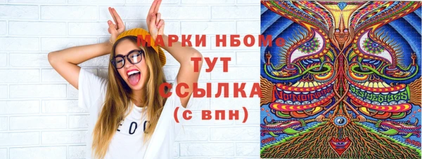 круглые Алексеевка