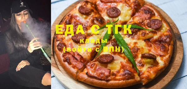 круглые Алексеевка