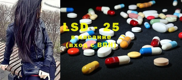 круглые Алексин