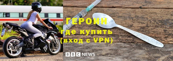 mdpv Абдулино