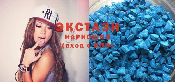 круглые Алексин