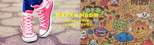 мет Алзамай