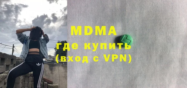 мет Алзамай