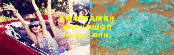круглые Алексин