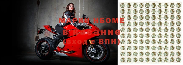 круглые Алексин